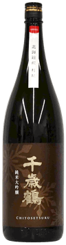 Chitosetsuru Junmai Daiginjo Suisei
