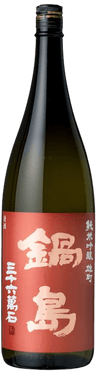 Nabeshima Junmaiginjo Omachi