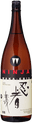 Ninja Wakaebisu Junmai Sake Dry