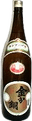 Kasenshu Kinfundou