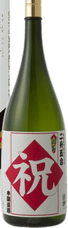 Kinryo Honjouzou Iwaibottle 4.5L bottling