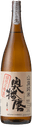 Okuharima Yamahai Junmai Fukurozuri Shizukuzake Nama