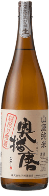 Okuharima Yamahai Junmai Fukurozuri Shizukuzake Nama