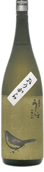 Niwanouguisu Karakuchi Ohkara