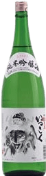 Junmai Ginjo sake Ikkoku