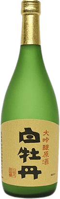 Hakubotan Daiginjou Genshu