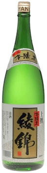 Ayanishiki Honjozo Nama