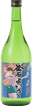Hamachidori Kamaishiyosa Honjozo Namachozoushu