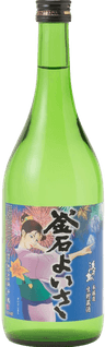 Hamachidori Kamaishiyosa Honjozo Namachozoushu