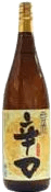 Sasanokawa Karakuchi
