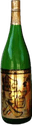 Shinrai Honjouzoushu Kinpakuiri