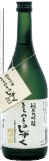 Junmai Daiginjo Kirameki no Shizuku