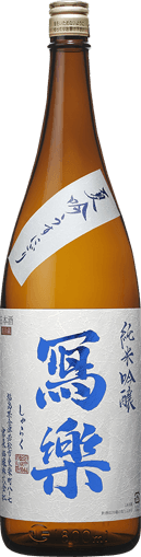 Sharaku Junmai Ginjo Natsugin UsuNigori​​​​​