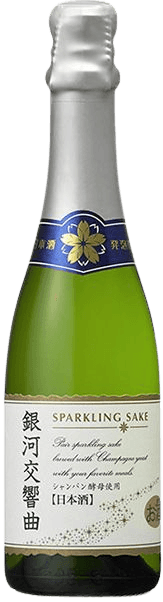 Kizakura Sake Brewery