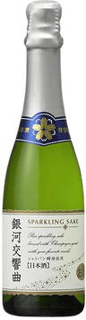 Kizakura Sake Brewery