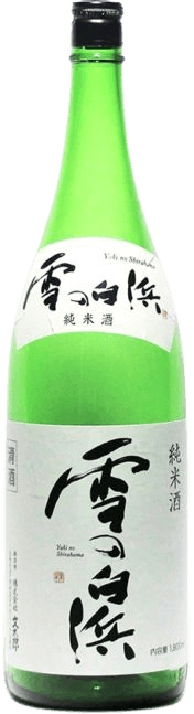 Junmai Ginjo Yukinoshirahama