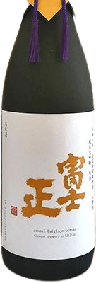 National New Sake Appraisal Meeting Winning Sake Junmai Daiginjo Genshu