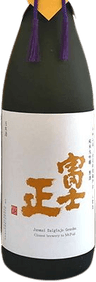 National New Sake Appraisal Meeting Winning Sake Junmai Daiginjo Genshu