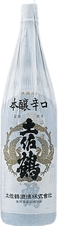 Honjozo sake Honjo Dry