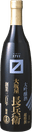 Ozeki Osakaya Daiginjo Chobei