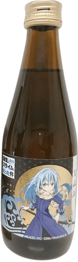 That Time I Got Reincarnated as a Slime: Rimuru's Japanese Sake