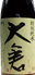 Ookura Special Junmai Ooseto 60% Muroka Nama