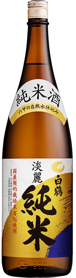 Josen Hakutsuru Tanrei Junmai