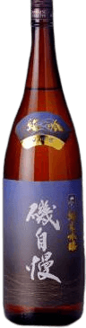 Junmai Ginjo