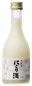 Kiwamihijiri Honjozo Nigorizake​​​​​