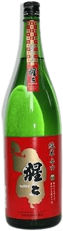 Karakuchi Junmai Chikuyou