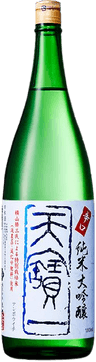 Tenpouichi Karakuchi Junmai Daiginjo