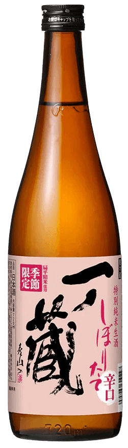 Ichinokura Tokubetsu Junmai Nama Shiboritate Dry