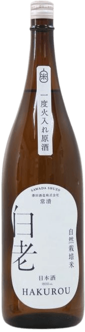 Hakurou Natural Cedar Biomass Sake Single Pasteurization Undiluted