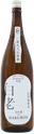 Hakurou Natural Cedar Biomass Sake Single Pasteurization Undiluted