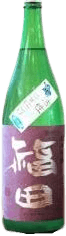Fukuda Junmai Ginjo Kassei Usunigori