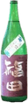 Fukuda Junmai Ginjo Kassei Usunigori