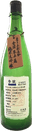Kinryo Kotohiragura Junmai Daiginjo Usunigori Sangou