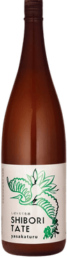 Yasakatsuru Shiboritate Namazake