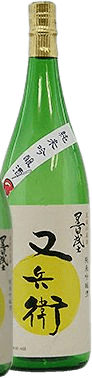 Matabei