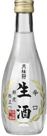 Unpasteurized sake