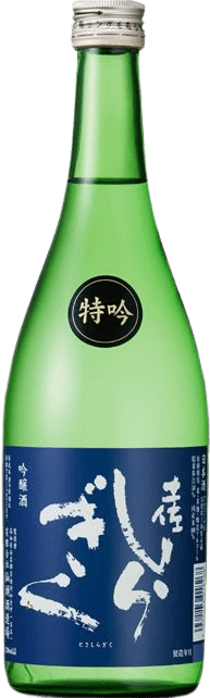 Tosashiragiku Tokugin Ginjo