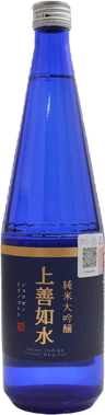 Shirataki Jozen Junmai Daiginjo "Indigo"