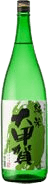 Junmai Daiginjo