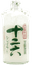 Doburoku Juniroku Kansan Horaku