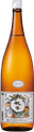 Momonoshizuku Freshly Squeezed Special Junmai