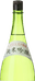 Junmai Ginjo Hatsugasumi