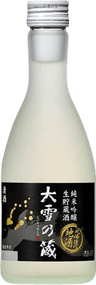 Junmaiginjo Taisetsunokura Namachozoushu