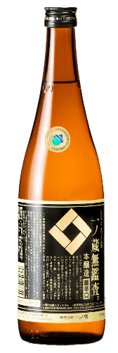 Ichinokura Mukansa Super-Dry Honjozo