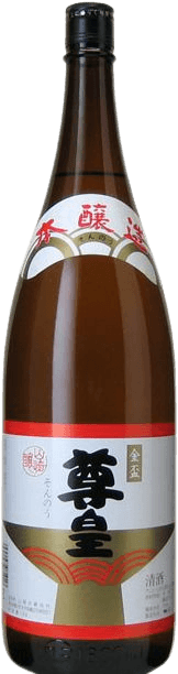 Gold Cup Premium Sake