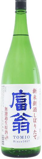 Tomioka Shiboritate Muroka Nama Genshu
